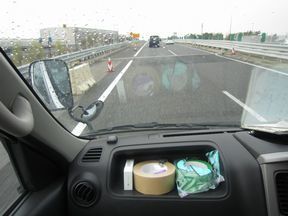 東北道.jpg