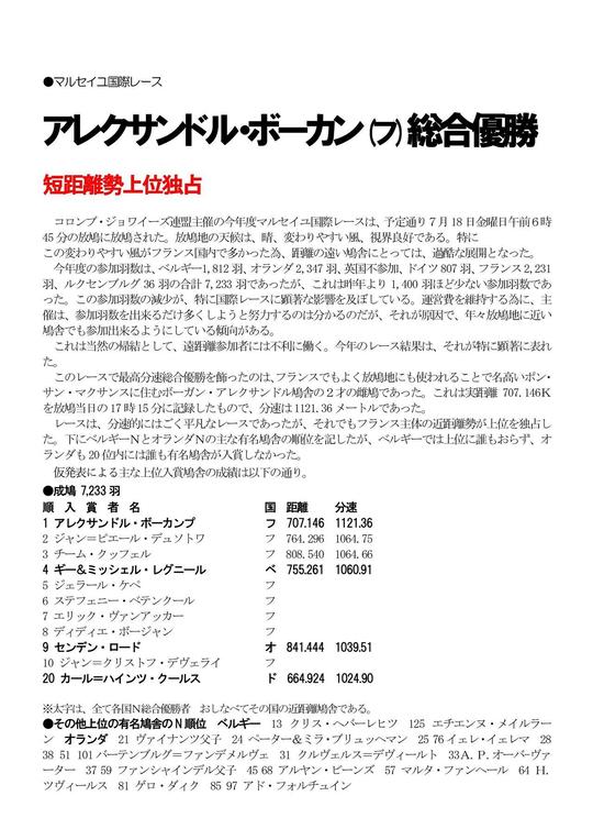 moooi 発送困難なため引き取り又はお届けいたします。